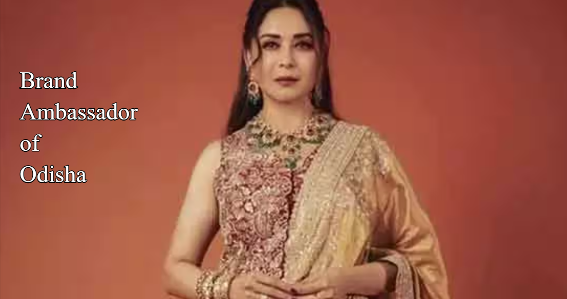 Brand Ambassador of Odisha