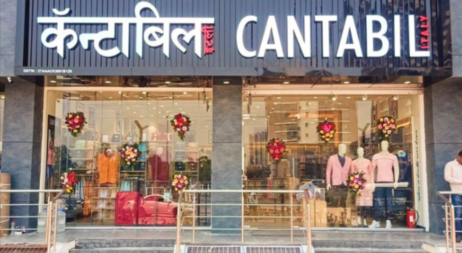 Is Cantabil an Indian Brand? Know All About