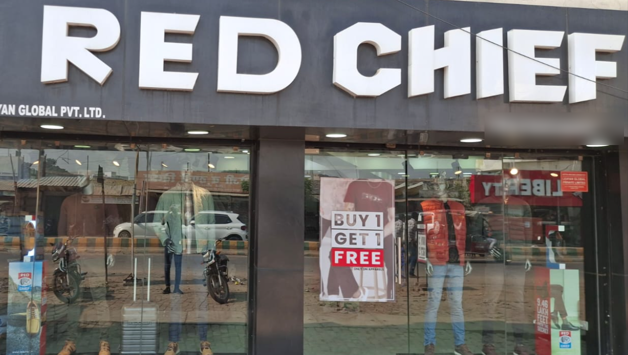 Is Red Chief an Indian Brand?